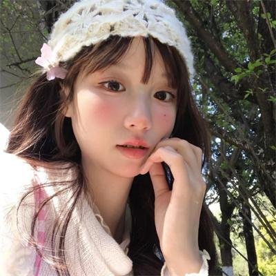 岛