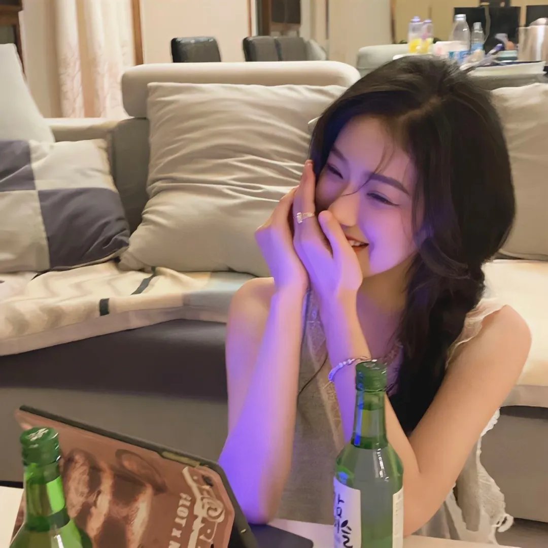 喜欢现在这样