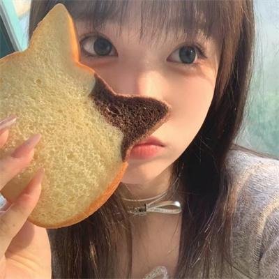 站住！花小姐